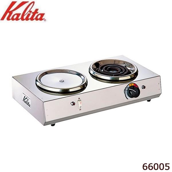 Kalita(カリタ)　1.8L　デカンタ保温用・湯沸用　2連ハイウォーマー　ヨコ型　66005