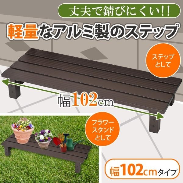 となります 花台 ベランダ ガー ガーデニング Diy 工具 アルミ マンション らせ ご Www Blaskogabyggd Is