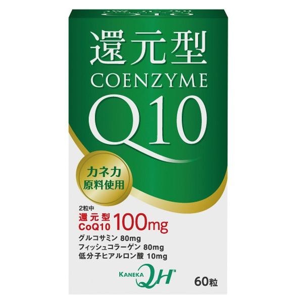 送料無料激安祭 ユーワ 還元型コエンザイムq10 31 2g 5mg 60粒 3675