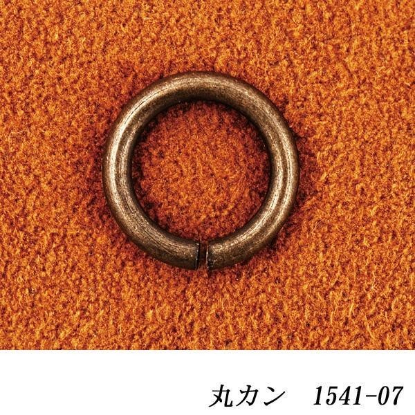 クラフト社 レザークラフト用 丸カン AT(アンティーク調メッキ) 内径φ10mm 10個入×3セット 1541-07