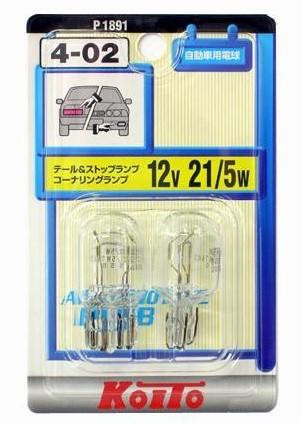 KOITO ノーマルバルブ4-02 T20ウェッジ球 12V21/5W クリア P1891