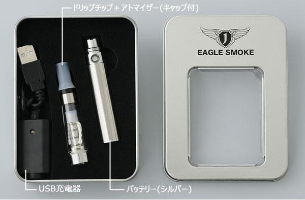 1050円 【2021正規激安】 電子タバコ EAGLE SMOKE イーグルスモーク 本体 99750049 シルバー