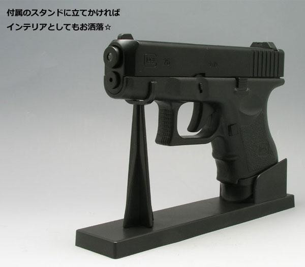 ライター ピストル型 銃 煙草 タバコ 喫煙具 着火 インテリア