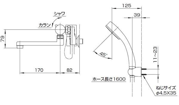 三栄水栓 SANEI サーモシャワー混合栓 寒冷地仕様 SK18520S9K-13 4973987661235 :ab1033458:実芳ギフト  坪井店 - 通販 - Yahoo!ショッピング