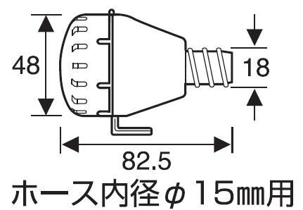 ※単位はmmです。