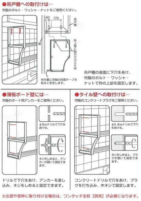 キッチン ステンレス シ... : ガーデニング・DIY・工具 シンク 水切り 再入荷低価