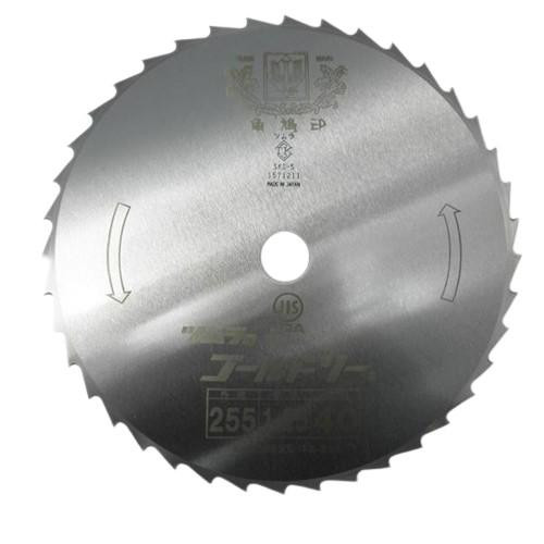 超ポイントバック祭】【超ポイントバック祭】ツムラ 笹刈刃 ミガキ 255mm×1.25mm×40P 1413 農業用