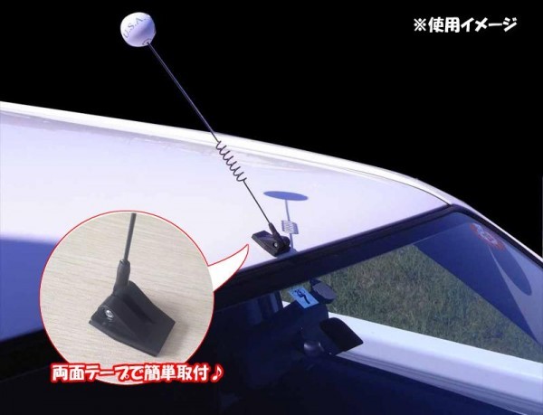 DIAMOND / 第一電波工業 自動車電話型ダミーアンテナセット