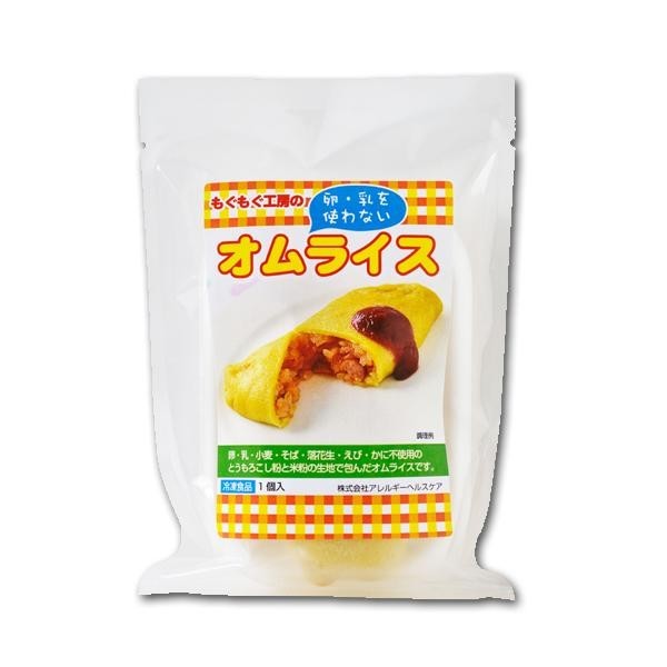 新作続新作続冷凍食品 オムライス 冷凍 オムライス冷凍食品 卵を使わない 6個 その他米料理