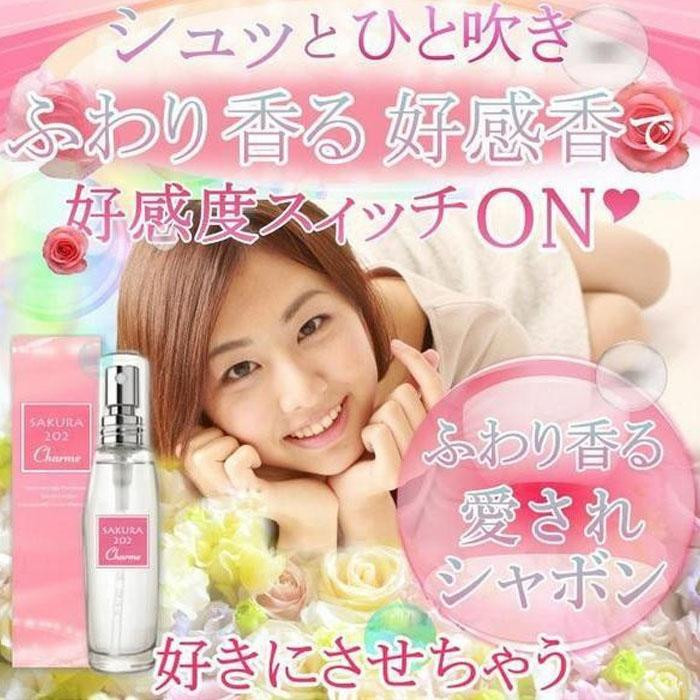 ●送料無料☆好感度バツグンのスペシャルフレグランス【サクラ202　シャルム ２個セット】materi36P6 サクラ202シャルム フェロモンフレグランス : QUOLI - 通販 - Yahoo