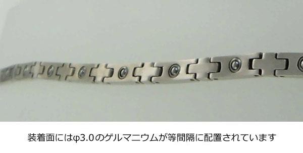 お値下げ MARE(マーレ) ゲルマニウムネックレス PT/IP ミラー/マット 175 0.55cm×45cm NTH1808-02 【IQY8565115956】 (30516円)