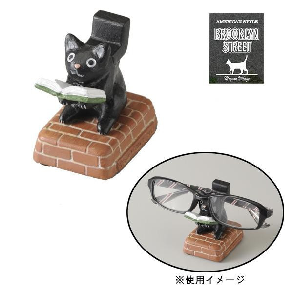 ※メガネは付属しません。