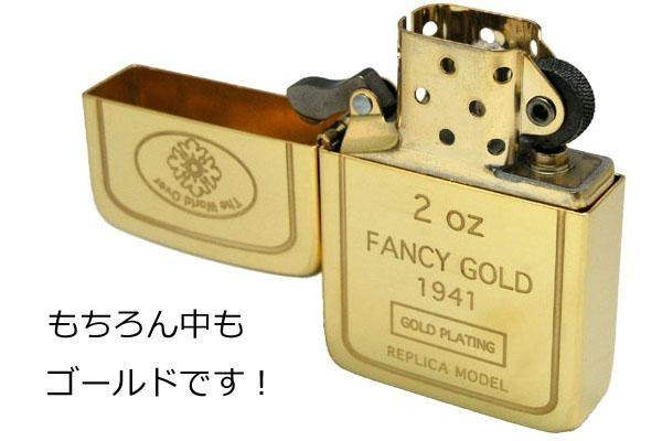 ZIPPO(ジッポー) ライター 1941 インゴット 63270198 : 1061204 : DIY