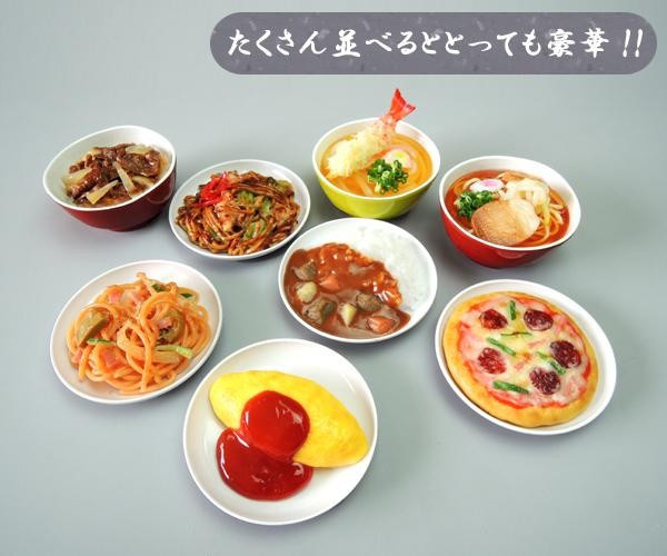 日本職人が作る 食品サンプル マグネット ミニナポリタン IP-521