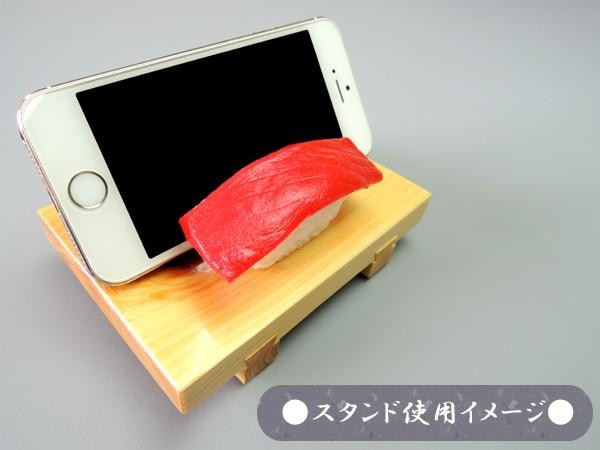 ※お届けは「えび」となります。