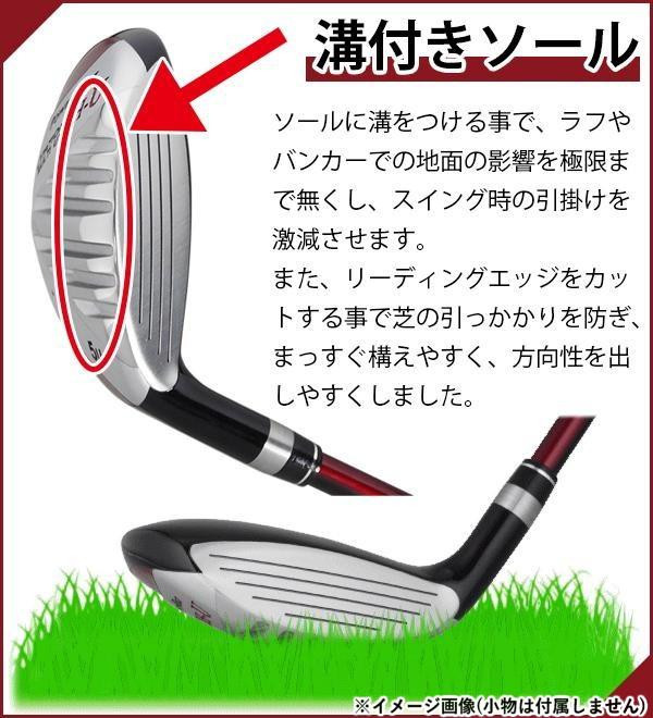 パワービルトサイテーションショートユーティリティU9 ３０度 POWER BILT(パワービルト) サイテーションDH-U ユーティリティ