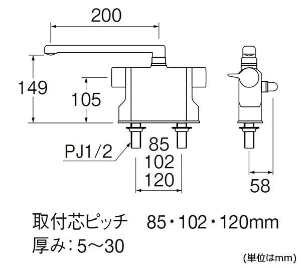 三栄水栓 SANEI U-MIX BATHROOM サーモデッキシャワー混合栓 SK7810 