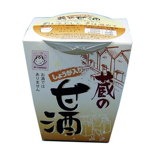 ヤマク食品 蔵の甘酒 しょうが入 180g×24個 :1066610:ガンサ企画 通販shop - 通販 - Yahoo!ショッピング