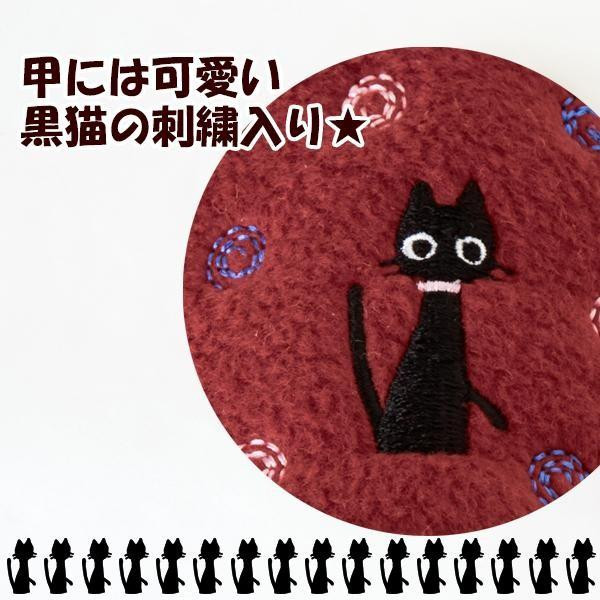 あったか小音スリッパ(内側ボア) にゃんこ刺繍(黒猫) ペア2色組(レッド