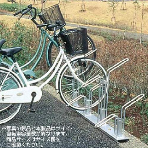 自転車 ラック マンション