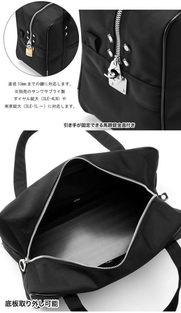 別倉庫からの配送 BAG-MAIL2BK サンワサプライ L メールボストンバッグ PCアクセサリー