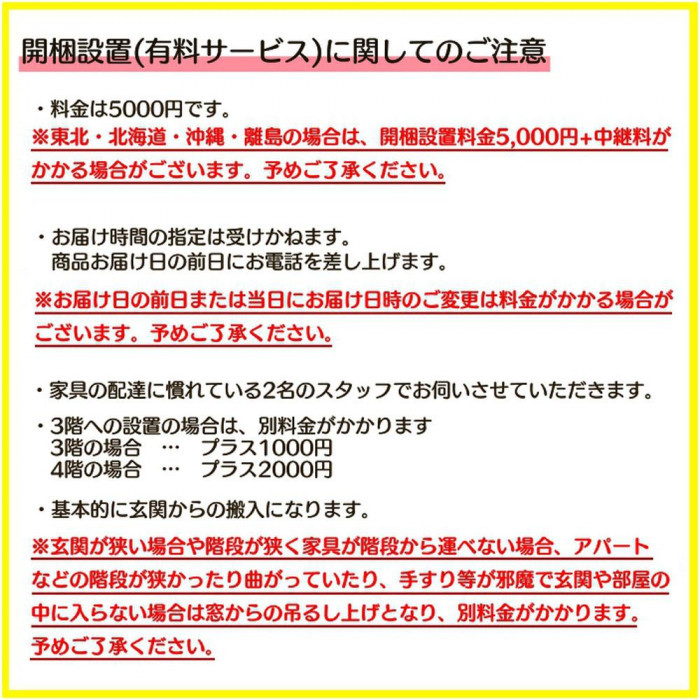 ハウジング ＴＲＵＳＣＯ ３／８エアラチェットレンチ エコノミータイプ ARR38 工具の楽市 - 通販 - PayPayモール レバーです -  shineray.com.br