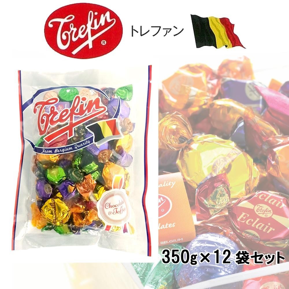 トレファン チョコレート タフィ 350g 12袋セット 代金引換決済はできません ハピネスライフ