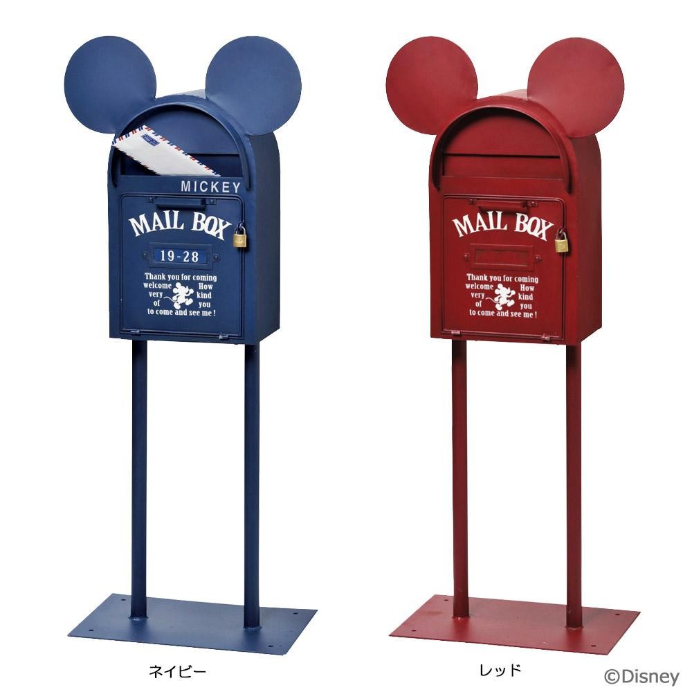 新品 のdela セトクラフト 送料無料 レッド Sd 6141 Rd 3800 Diy 工具 送料無料 Mode ヤフー店 門扉 玄関 Casa スタンドポスト ヴィンテージミッキー 15 Offの ポスト 郵便受け Championroofrepair Com