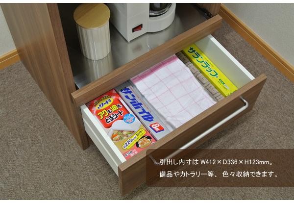 があります レンジ台 リアルウォールナット柄 WD-17 DIY.com - 通販 - PayPayモール コンセント