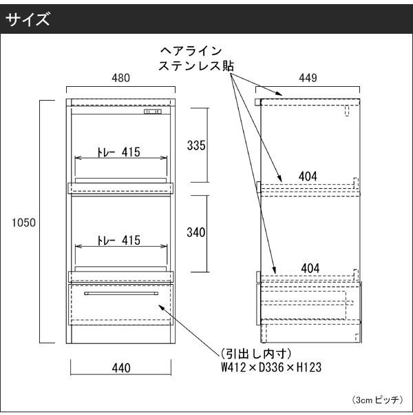 があります レンジ台 リアルウォールナット柄 WD-17 DIY.com - 通販 - PayPayモール コンセント