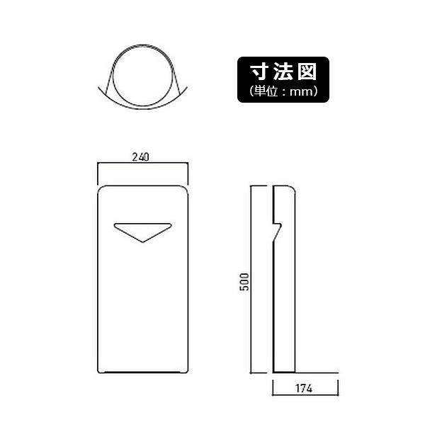 市場 新協和 コーナー兼用型 据置 消火器ボックス