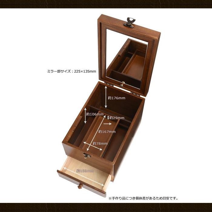 茶谷産業 日本製 Wooden Case 木製コスメティックボックス 017-513 : ab-1084504 : シャイニングストア - 通販 -  Yahoo!ショッピング