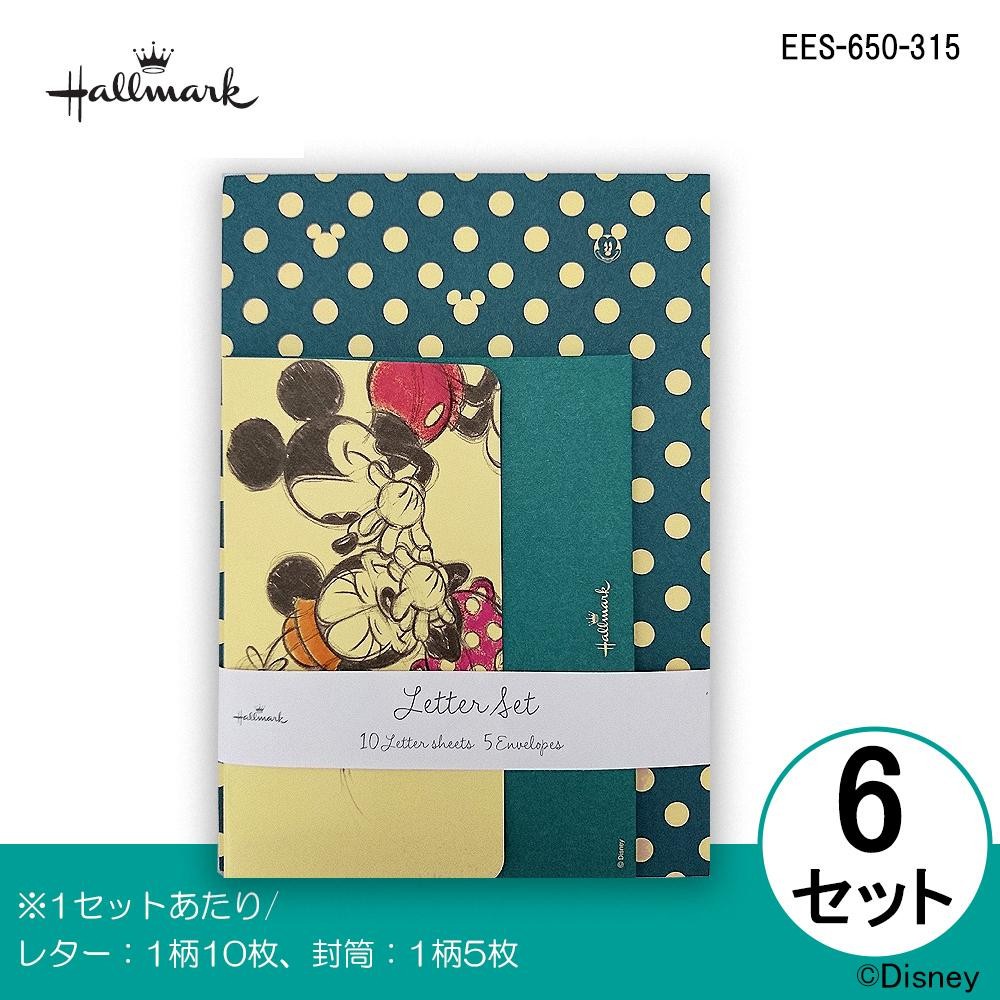 Hallmark ホールマーク Disney ディズニー レターセット ミッキー 新品 送料無料 ドット 青 Ees 650 315 6セット