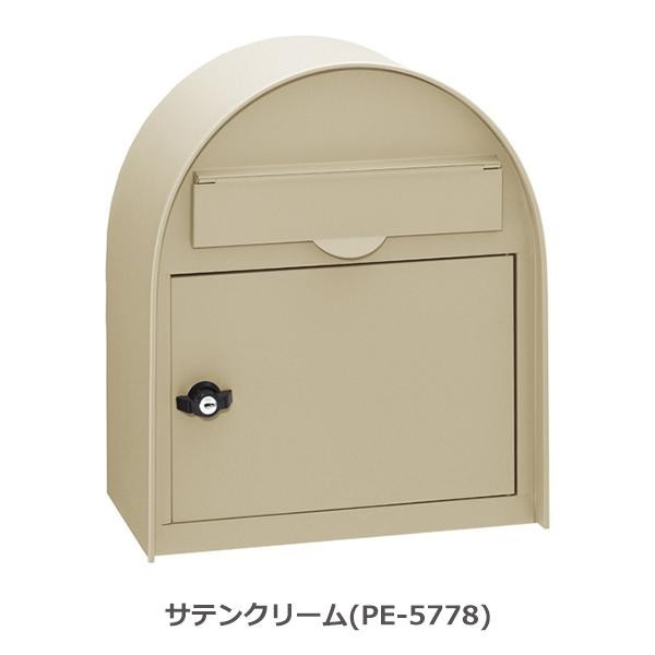 丸三タカギ 郵便ポスト(郵便受け) ヴィンテージ風ポスト サテンチョコ(PE-5776) |b03