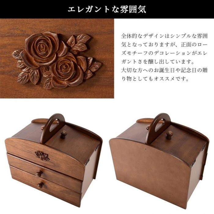 茶谷産業 日本製 木製ソーイングボックス 020-301 : 1087331 : DIY.com