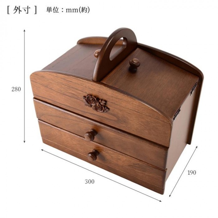 茶谷産業 日本製 木製ソーイングボックス 020-301 同梱・代引不可 :ab 