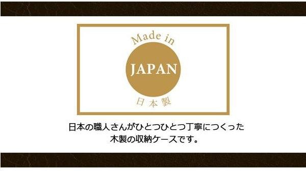 茶谷産業 日本製 木製回転式リモコンラック 020-103 DIY.com - 通販 