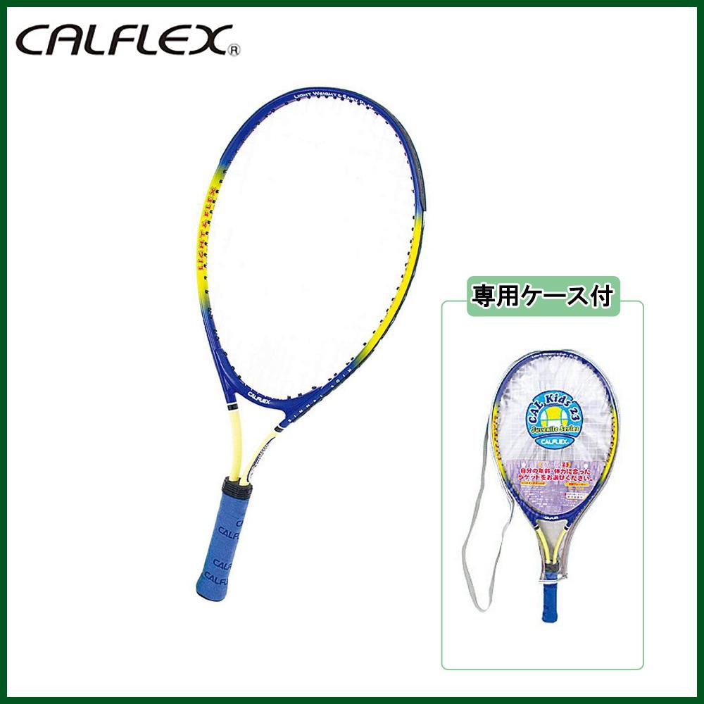 海外海外CALFLEX カルフレックス 硬式 キッズ用 テニスラケット 専用ケース付 イエロー×ブルー CAL-23-III ラケット 