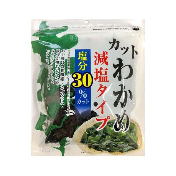 日高食品 中国産カットわかめ 減塩タイプ 36g×20袋 : bb-1087808