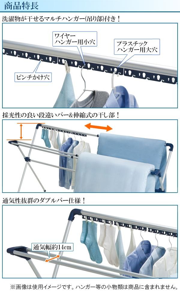 セキスイ 多機能ふとんほし FDX-300R : cm-1089177 : BKワールド