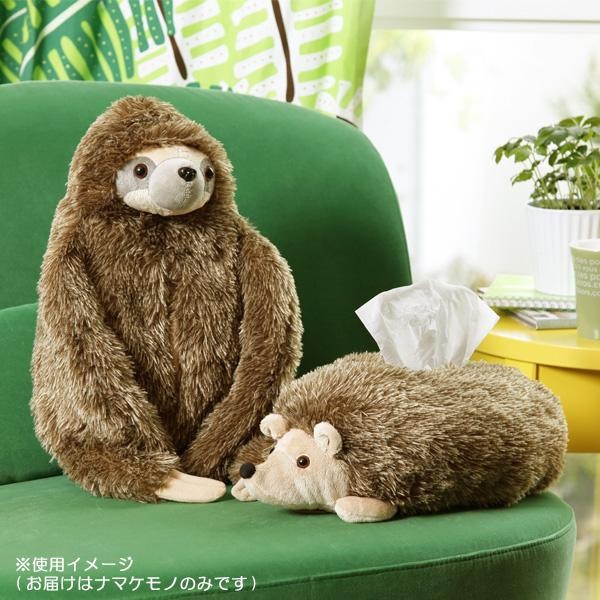 セトクラフト RARE ANIMAL TISSUE CASE ティッシュケース(ナマケモノ) SF-3521-280