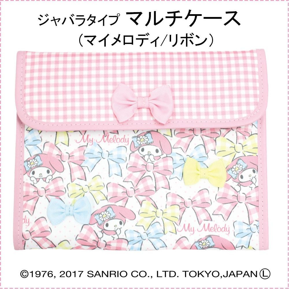 Sanrio サンリオ マルチケース 着後レビューで 送料無料 マイメロディ Sjm 2306 ジャバラタイプ リボン