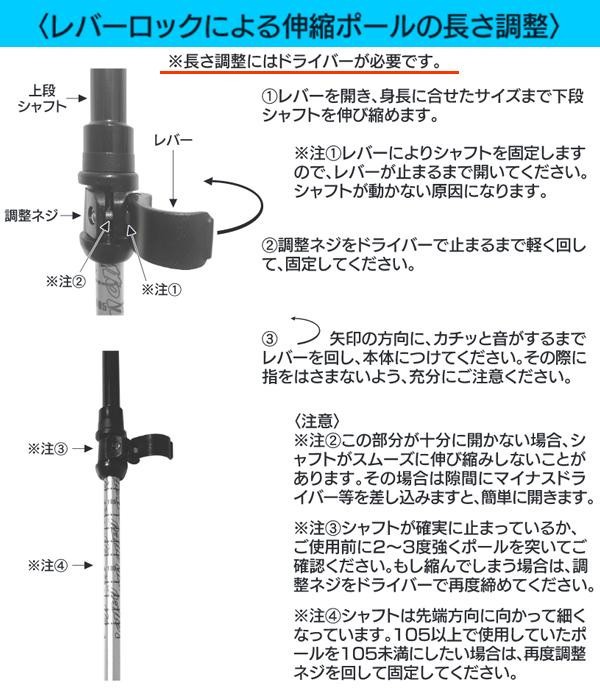 即納特典付き Naito ナイト工芸 日本製 カーボン 2段伸縮ノルディックウォーキングポール インターナショナル 2本組 Nwp 上質で快適 Www Muslimaidusa Org