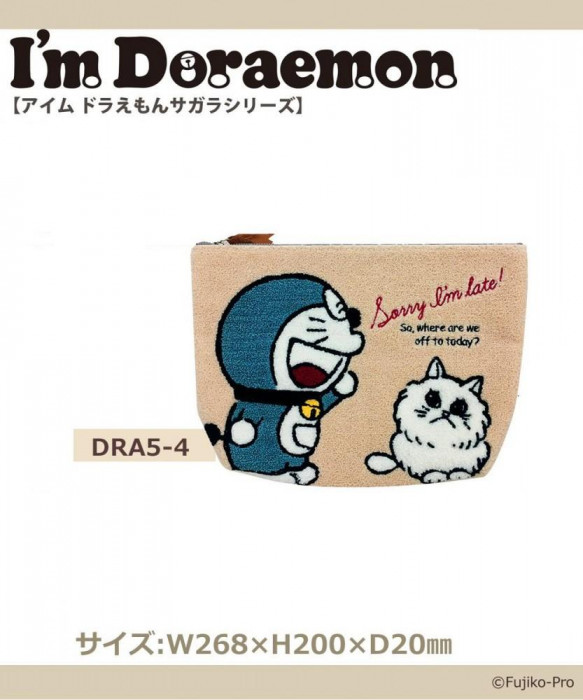 ドラえもん サガラ刺繍 ポーチ DRA5-4 : fika 雑貨ショップ ヤフー店
