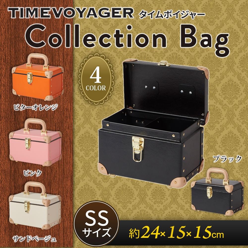 国産 Timevoyager タイムボイジャー Collection Bag Ssサイズ バッグ おしゃれ 収納 柔らかい Royalheritage Jo