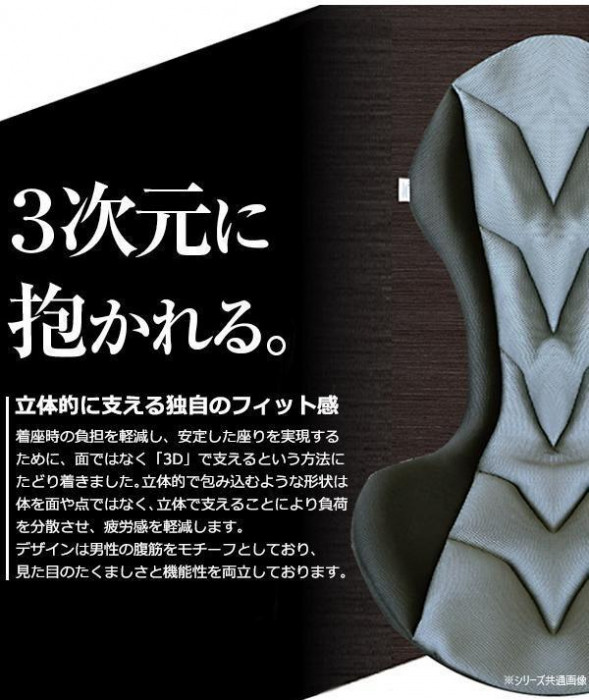 Mission-Praise ミッションプライズ リバースポルト RS-1 セピア