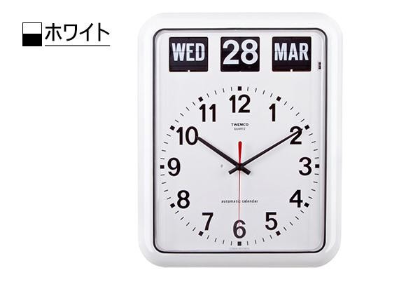 時計 壁掛け カレンダー付き レトロ シンプル おしゃれ