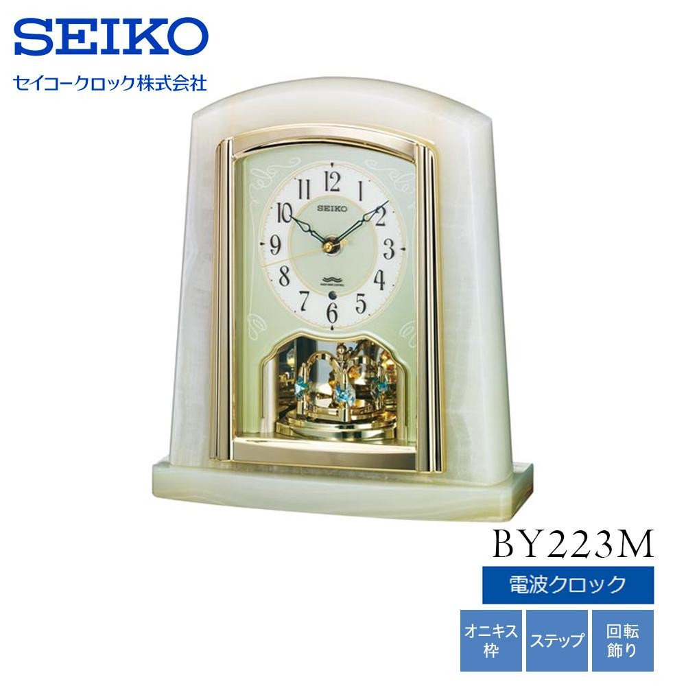 SEIKO 置時計 オニキス枠 電波クロック - 置時計