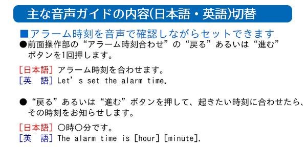 低価お得 SEIKO セイコークロック 電波クロック デジタル時計 ポケットトーク DA208K DIY.com - 通販 - PayPayモール セール得価