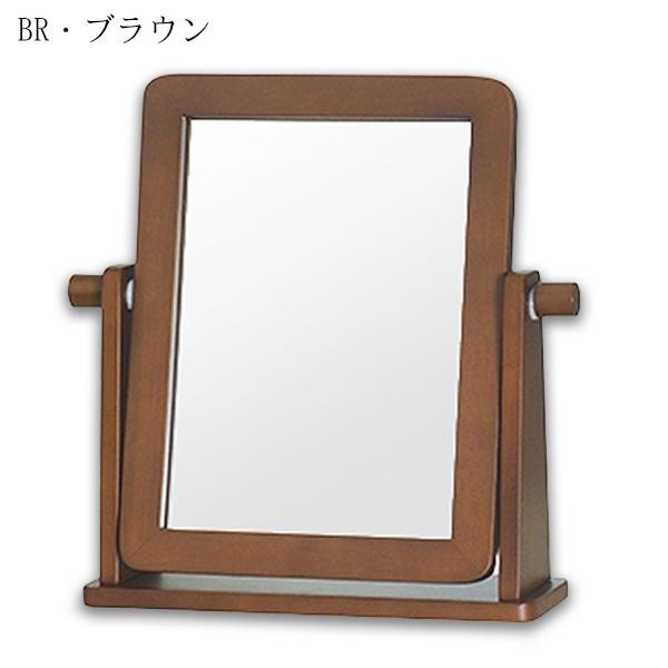 塩川光明堂　デスクミラー　卓上ミラー PST-300　WH・ホワイト